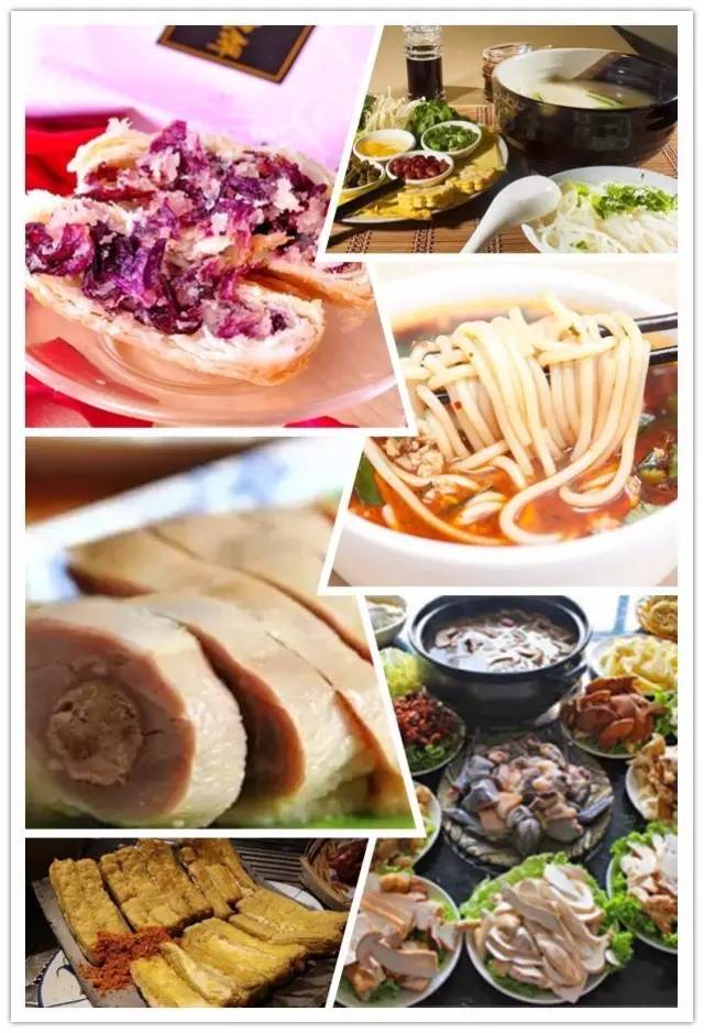 从云A吃到云S,带你吃遍史上最全的云南各市县美食!