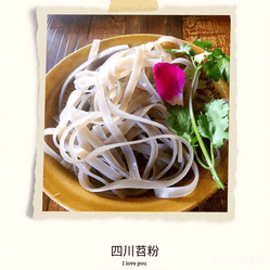 鼎窑砂锅串串电话,地址,营业时间(图)-昆明美食-大众点评网