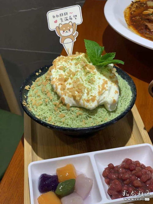 昆明美食 这家只要20r干锅冒菜的甜品绝了
