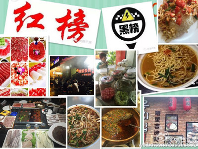 请联系地面的微博_微博
