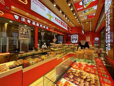 哗啦啦助力烘焙新秀大酥生实现供应链管理升级:盘点效率提升30%,成本卡使用率100%