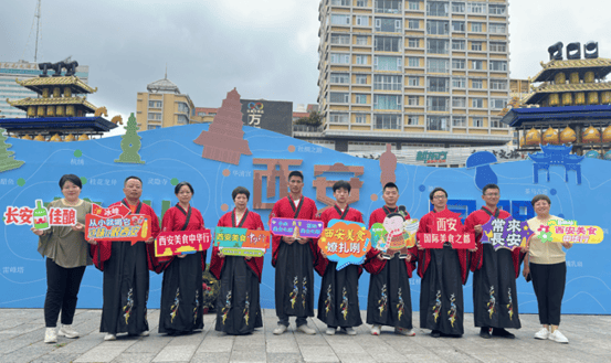 西安美食中华行昆明站圆满收官