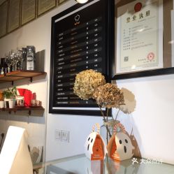 电话 地址 价格 营业时间 虹山 建设路面包 饮品团购 昆明美食