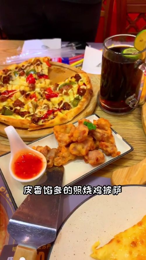 昆明美食 免费喝一年饮品的披萨店,老板怕不是疯了